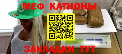 PSILOCYBIN Ипатово