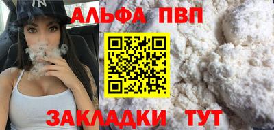 PSILOCYBIN Ипатово