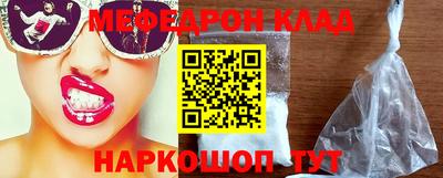 PSILOCYBIN Ипатово