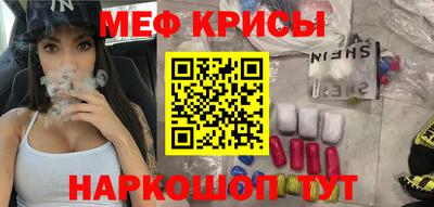 PSILOCYBIN Ипатово