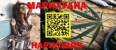 PSILOCYBIN Ипатово