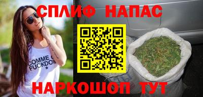 PSILOCYBIN Ипатово
