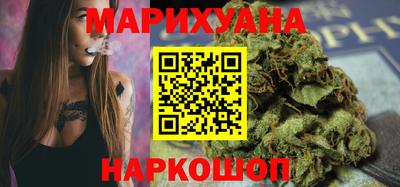 спайс Ирбит