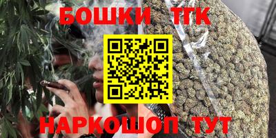 гидра Изобильный