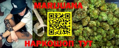 спайс Ирбит