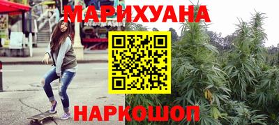 спайс Ирбит