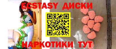 гашик Канаш