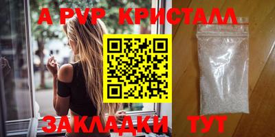 гидра Изобильный