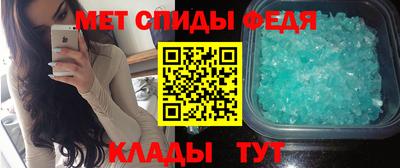PSILOCYBIN Ипатово