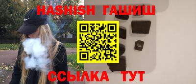 PSILOCYBIN Ипатово
