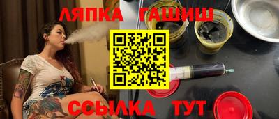 спайс Ирбит