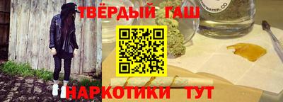 spice Камышлов