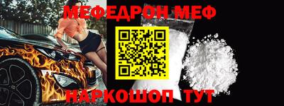 гидра Изобильный