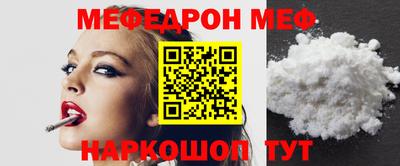 PSILOCYBIN Ипатово