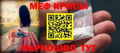 гидра Изобильный