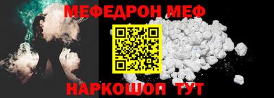 гидра Изобильный